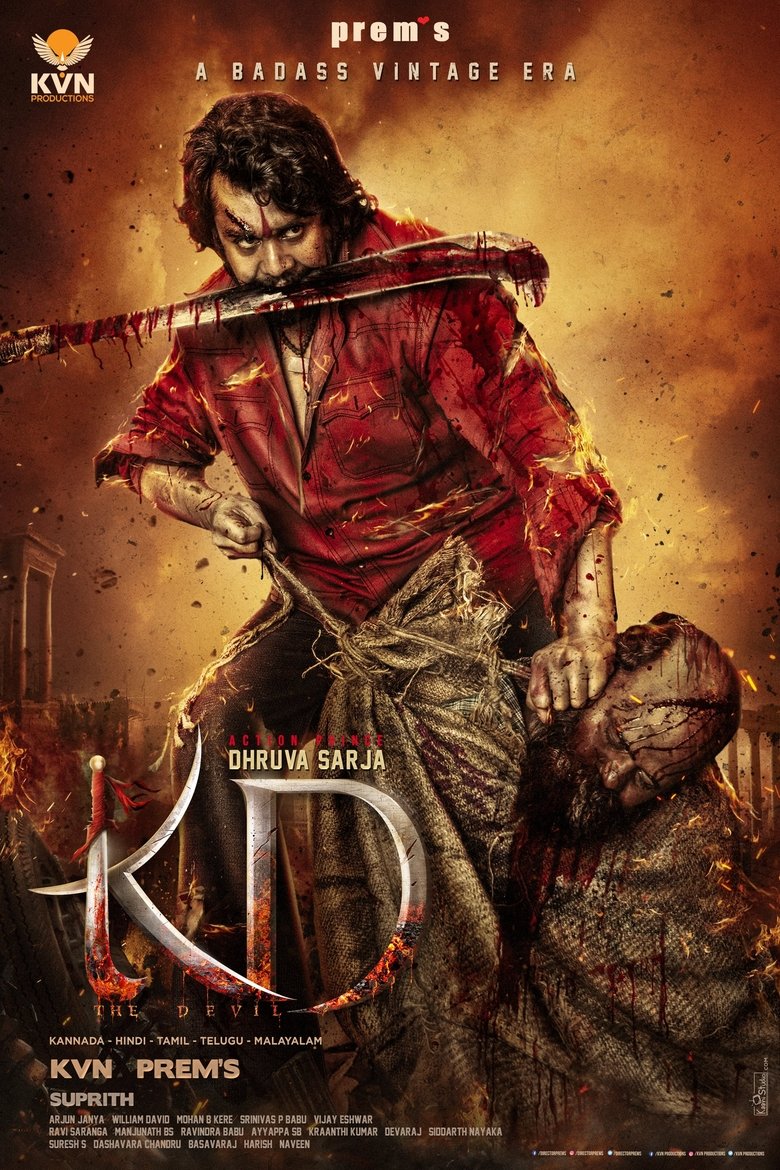Poster of KD – The Devil