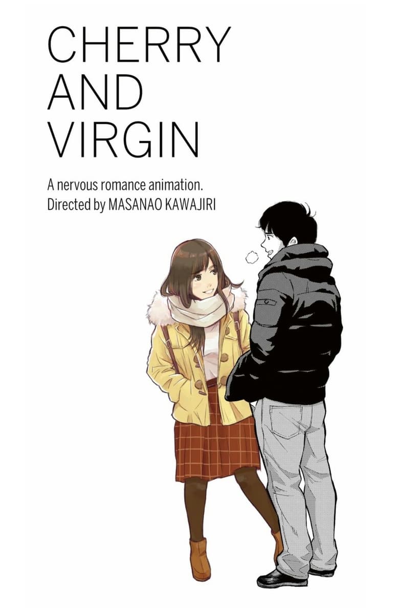 Poster of Cherry and Virgin