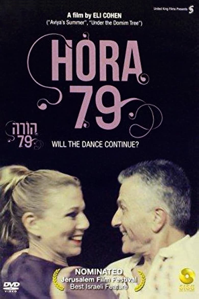 Poster of Hora 79