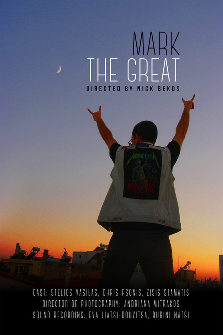 Poster of Mark The Great