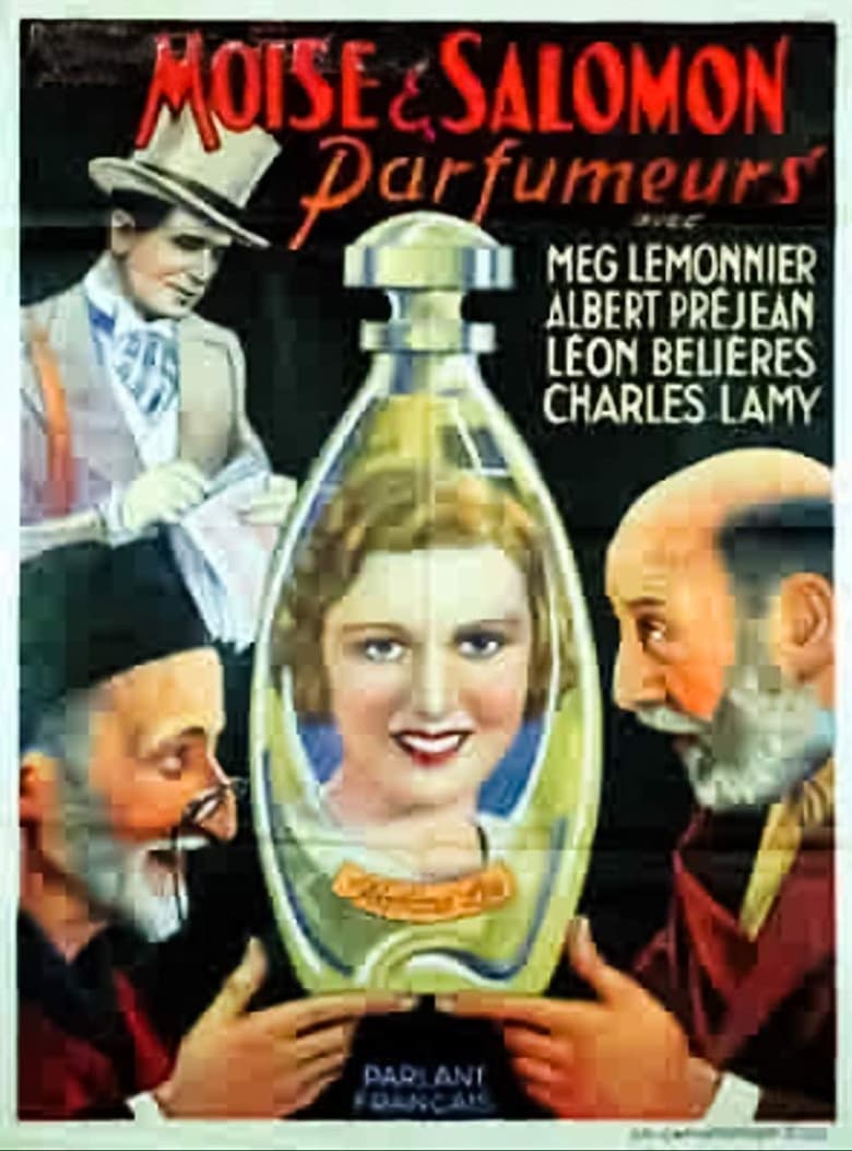 Poster of Moïse et Salomon parfumeurs