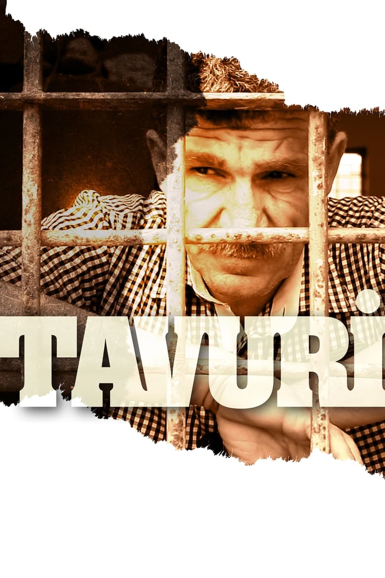 Poster of Tavuri