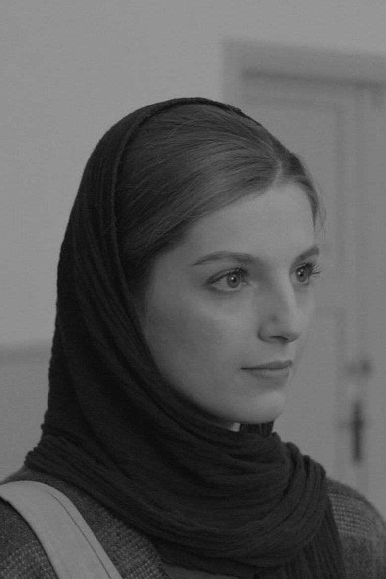 Portrait of Mahsa Hejazi