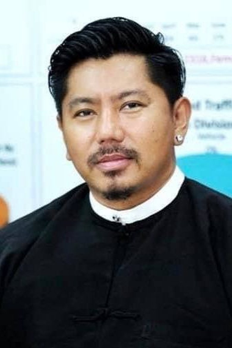 Portrait of Min Yar Zar