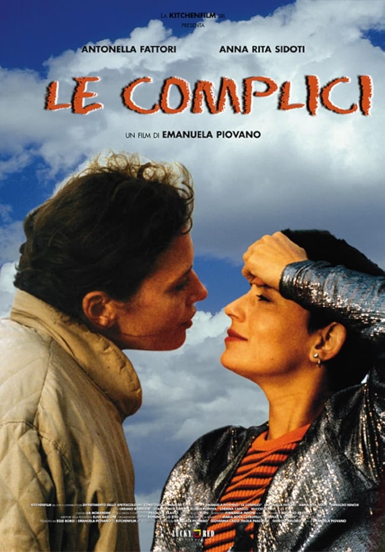 Poster of Le complici