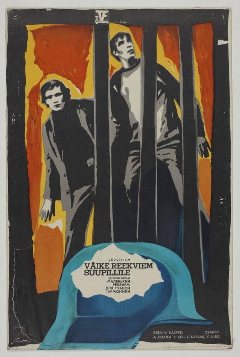 Poster of Little Requiem for Harmonica