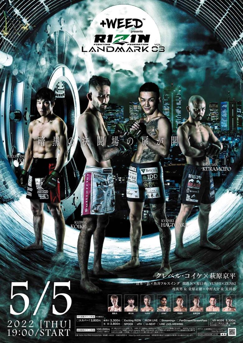 Poster of RIZIN LANDMARK vol.3