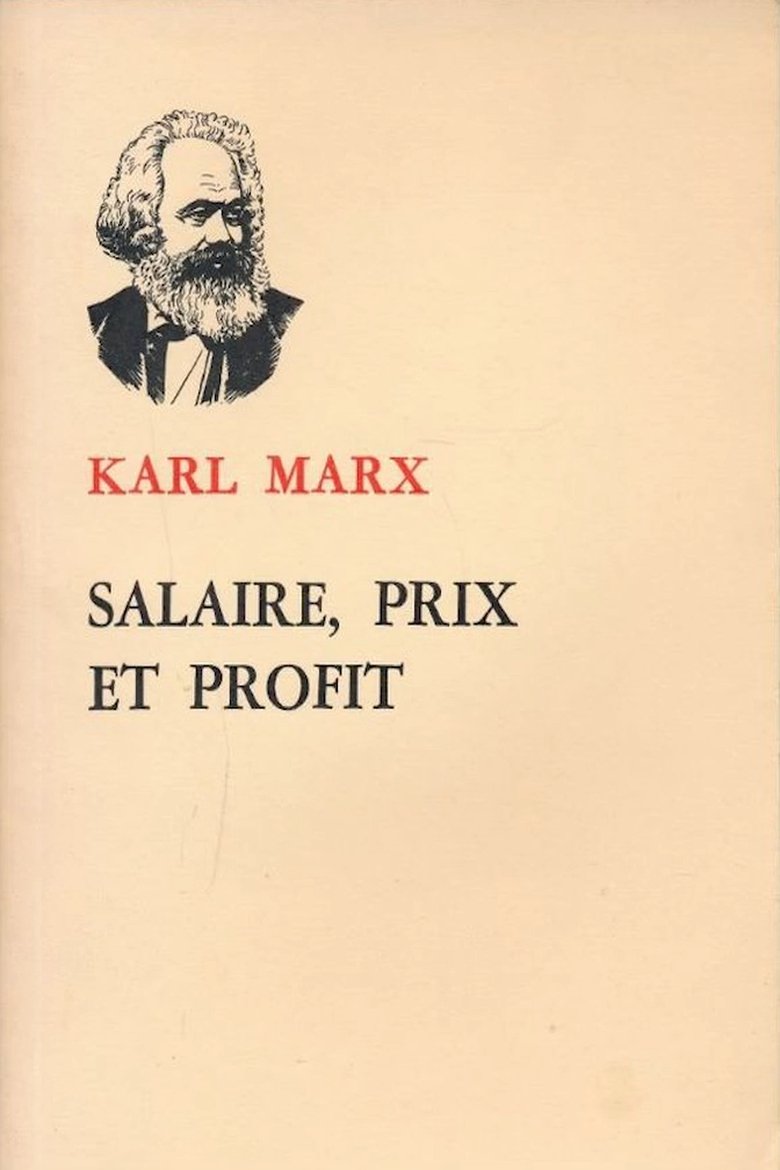 Poster of Salarié