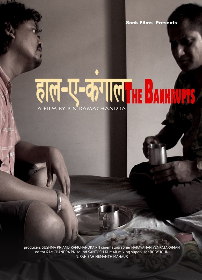 Poster of The Bankrupts