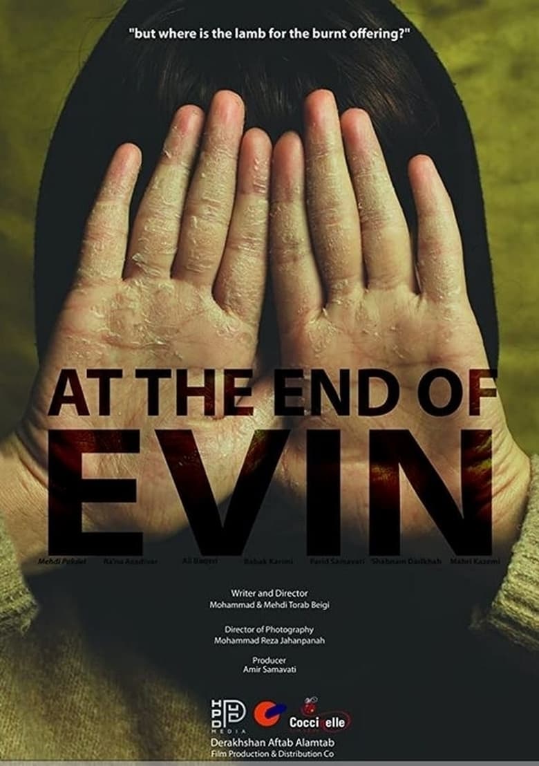 Poster of At the End of Evin