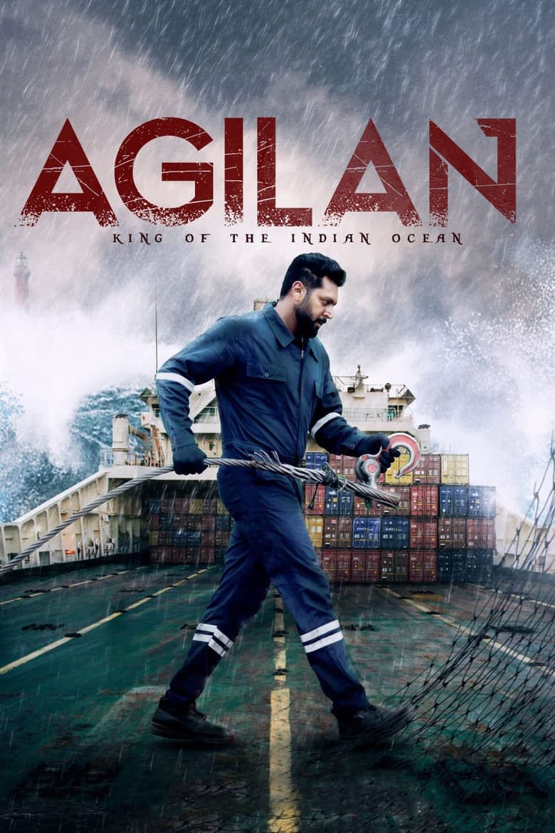 Poster of Agilan