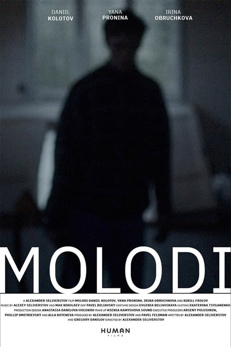 Poster of Molodi