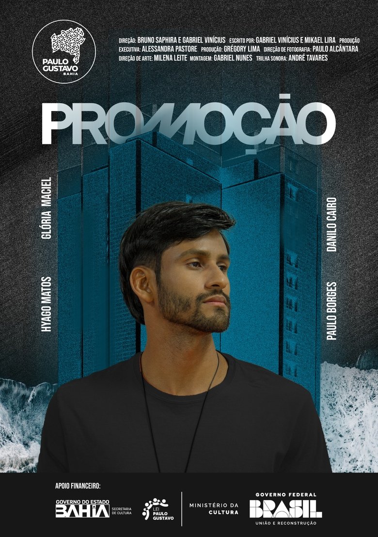Poster of Promoção