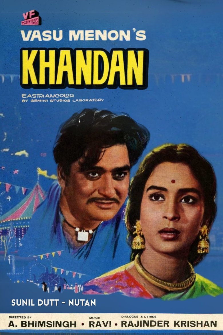 Poster of Khandan