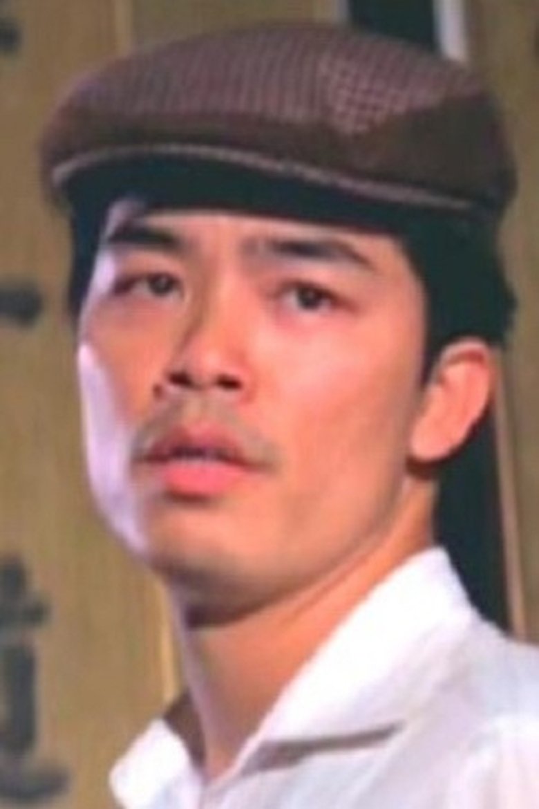 Portrait of Tang Wing-Siu