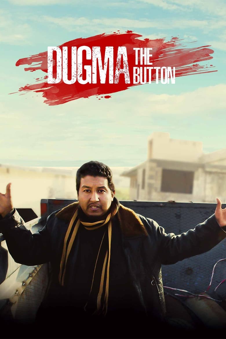 Poster of Dugma: The Button