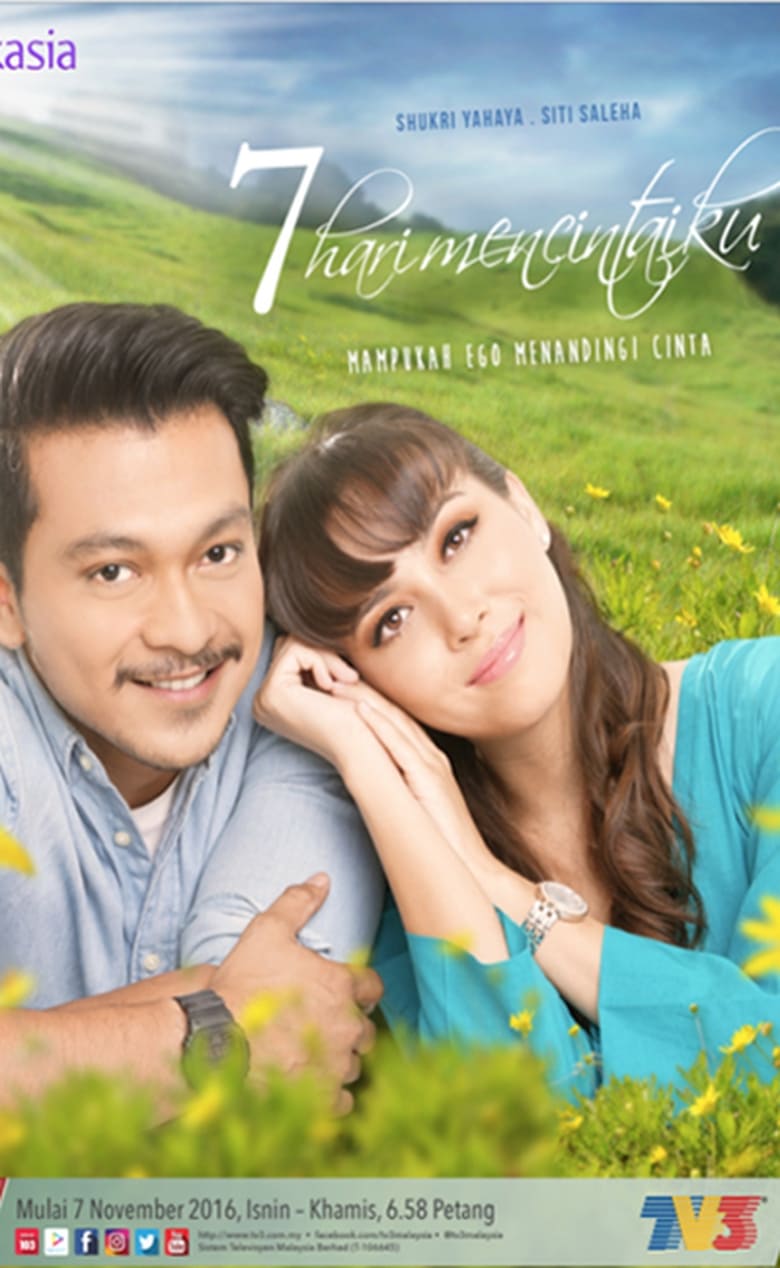 Poster of Cast and Crew in 7 Hari Mencintaiku - Season 1 - Episode 21 - Episode 21