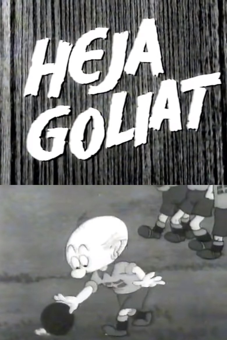 Poster of Heja Goliat!