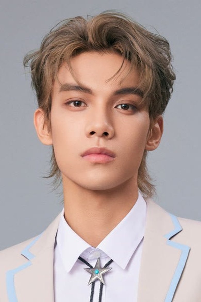 Portrait of Duan Xing Xing