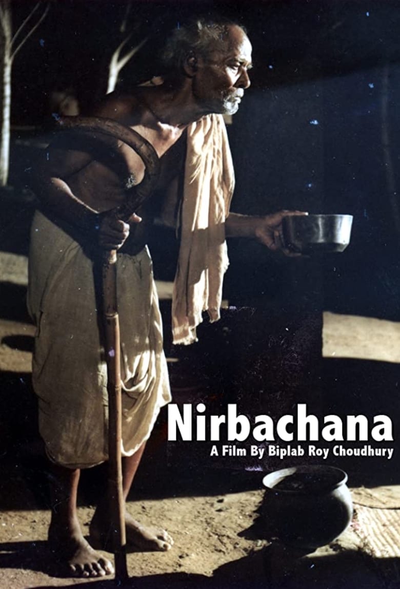 Poster of Nirbachana