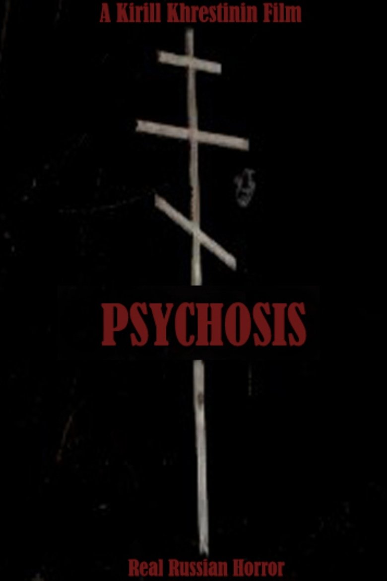 Poster of Psychosis