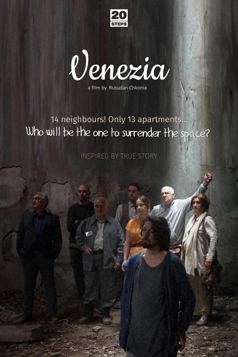 Poster of Venezia