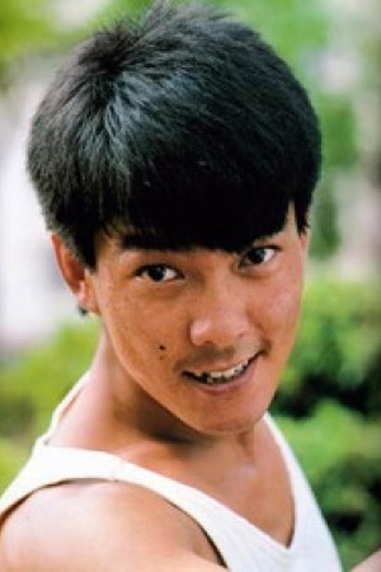 Portrait of Yuen Biao