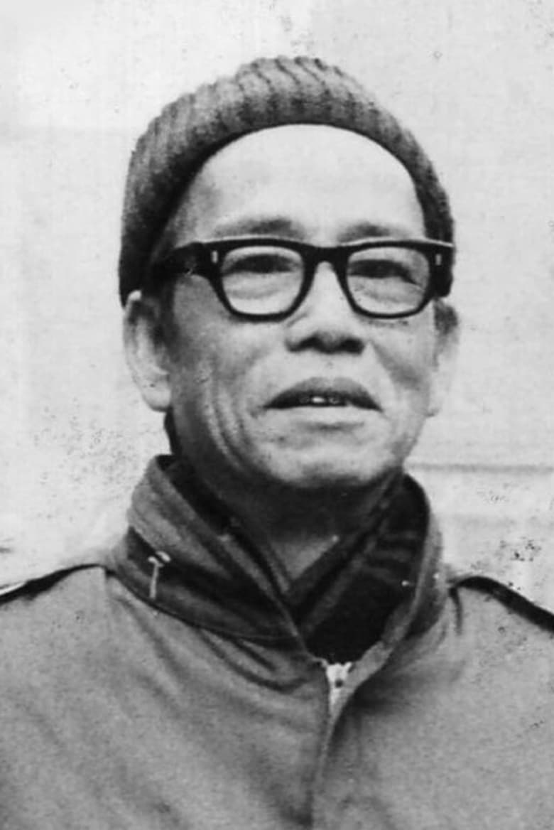 Portrait of Bành Bảo