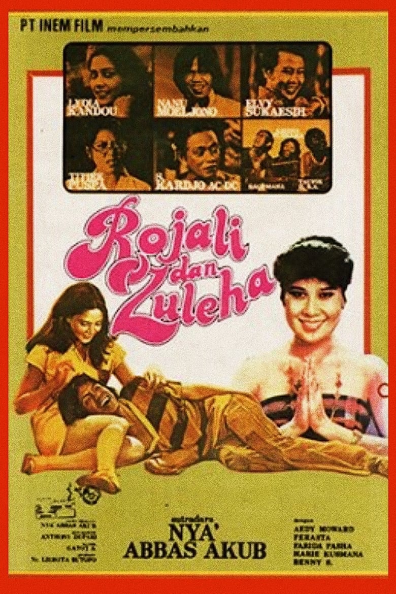 Poster of Rojali & Zuleha