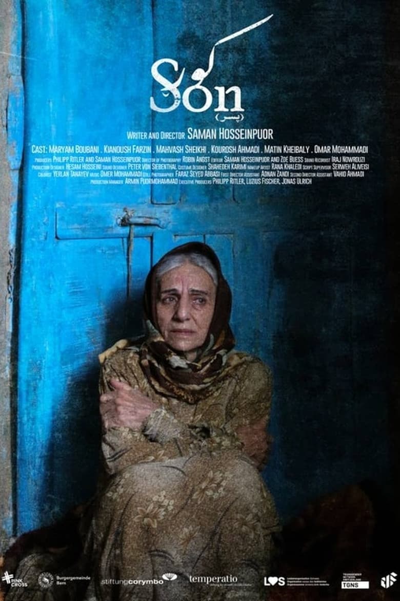 Poster of Son