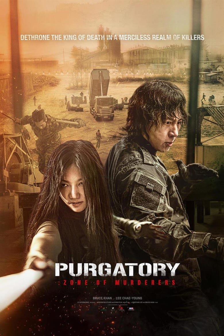 Poster of Purgatory: Zone of Murderers