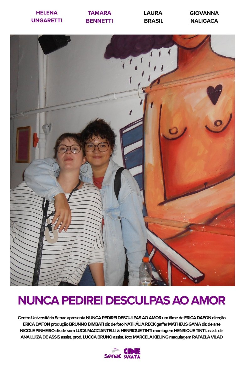 Poster of I Will Never Apologize for Love