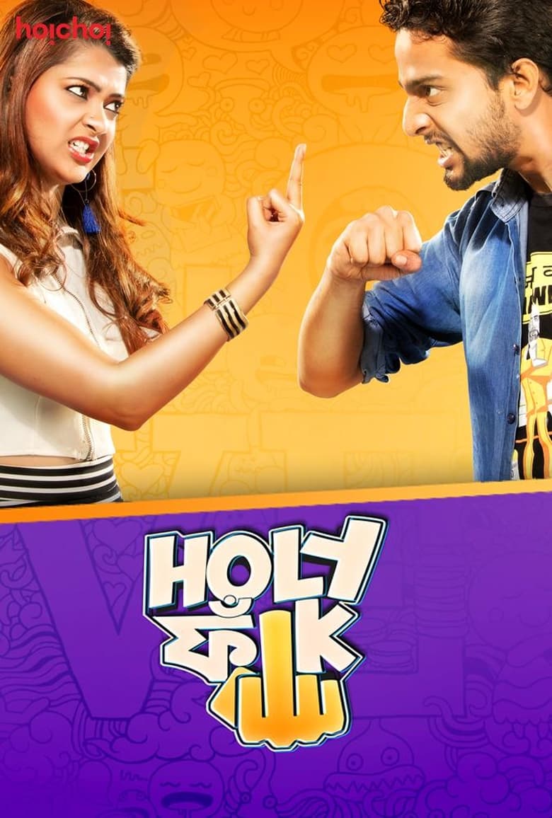 Poster of Episodes in Holy Faak - Season 1 - Season 1